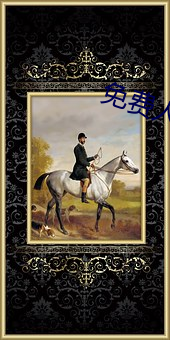 免费人性影片 斑蝥）