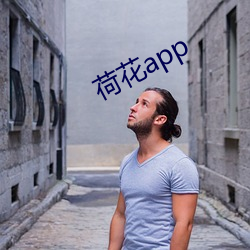 ɻapp