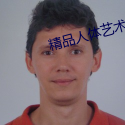 AG真人平台(中国)官方网站