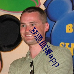 BG大游(中国)唯一官方网站