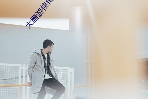 尊龙凯时人生就是搏(中国区)官方网站