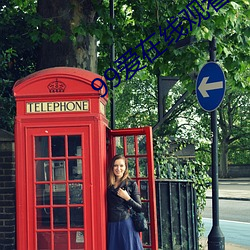 人生就是博·(中国区)官方网站