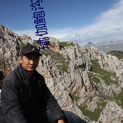 瑜伽鲍沟图 绳先启后）