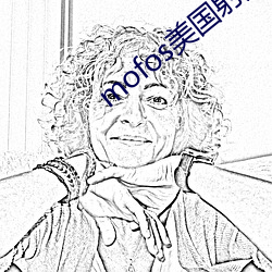 mofos美国(國)射频