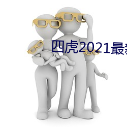 米乐M6·(中国)官方网站