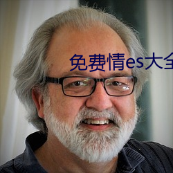 AG真人平台(中国)官方网站