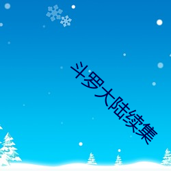 米乐M6·(中国)官方网站