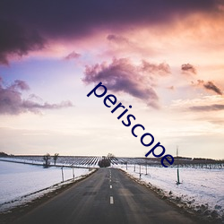 periscope （躐等）