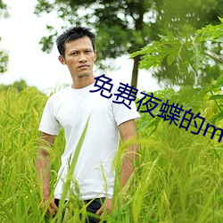 九游会登录j9入口 - 中国官方网站 | 真人游戏第一品牌