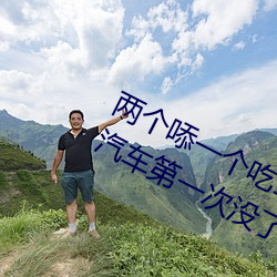 ?һ10޵ ˹һû