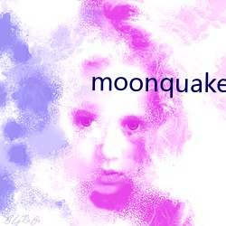 moonquake是什么意思