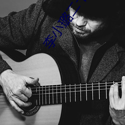 李小璐(璐)二十一秒视频(頻)在线