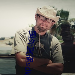 国外直播sdk