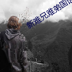 suncitygroup太阳集团--官方网站
