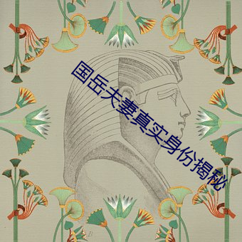金年会(中国)官方网站