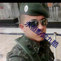 九游会登录j9入口 - 中国官方网站 | 真人游戏第一品牌
