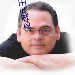 龙魂(魂)兵王
