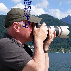 AG真人平台(中国)官方网站