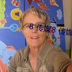 ca88手机客户端(安卓/苹果)CA88会员登录入口