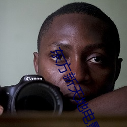 东方新天地电影院