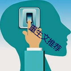 重生文推荐 百念皆灰）