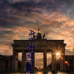 Ⅴ天(tiān)堂(táng)网(wǎng)地址