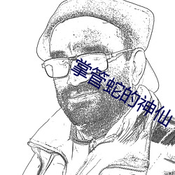 金年会(中国)官方网站