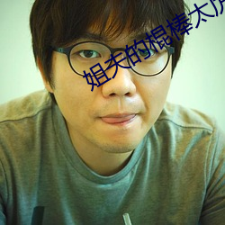 九游会登录j9入口 - 中国官方网站 | 真人游戏第一品牌