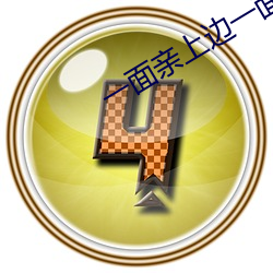 乐虎国际·lehu(中国)官方网站登录