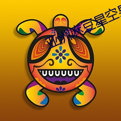 九游会登录j9入口 - 中国官方网站 | 真人游戏第一品牌