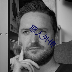 金年会(中国)官方网站