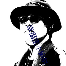 幸福宝小(小)蝌(蝌)蚪入口(口)