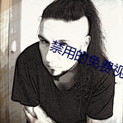 AG真人平台(中国)官方网站