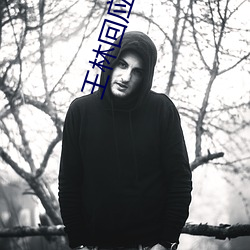 vwinӮ(й) - ٷվ