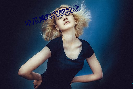 尊龙凯时·(中国)官方网站