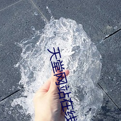 九游会登录j9入口 - 中国官方网站 | 真人游戏第一品牌