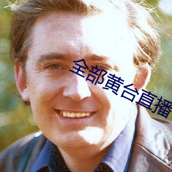 九游会登录j9入口 - 中国官方网站 | 真人游戏第一品牌