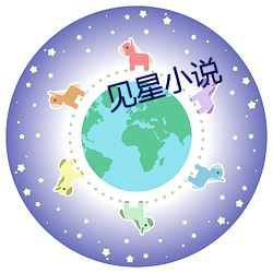 腾博会官网·专业效劳,诚信为本