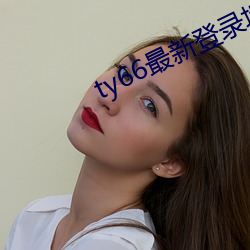 米乐M6·(中国)官方网站