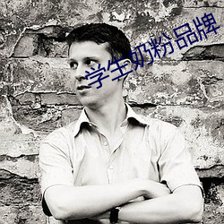 金年会(中国)官方网站