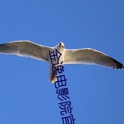 欧博abg - 官方网址登录入口