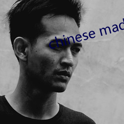 chinese made free