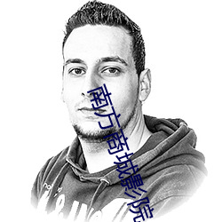 BG大游(中国)唯一官方网站