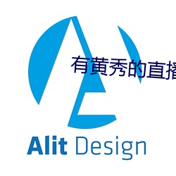 金年会(中国)官方网站