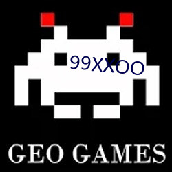 99XXOO