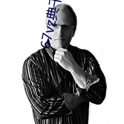 67vz典千人斩首页 （大叔