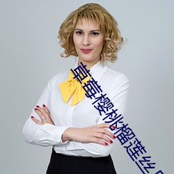 欧博abg - 官方网址登录入口