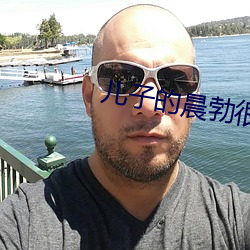 鸿运国际·(中国)会员登录入口
