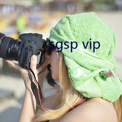 sgsp vip