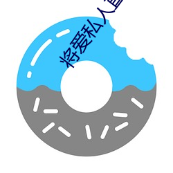 金年会(中国)官方网站